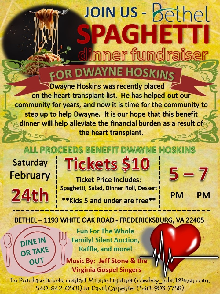 Spaghetti Dinner Benefit for Dwayne Hoskins