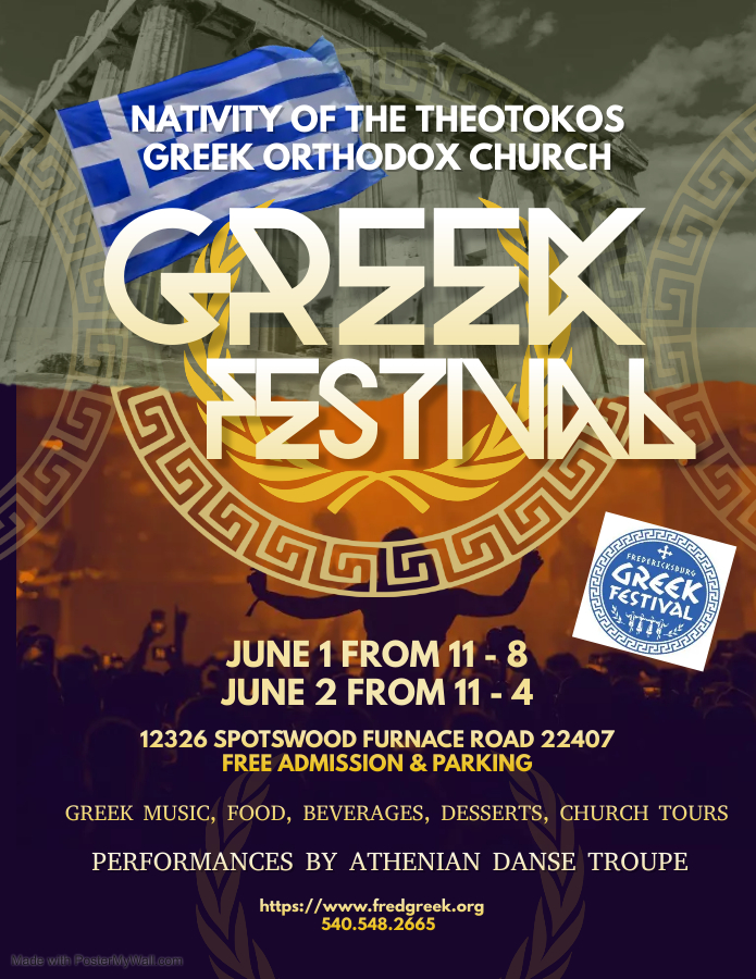 Fredericksburg Greek Festival